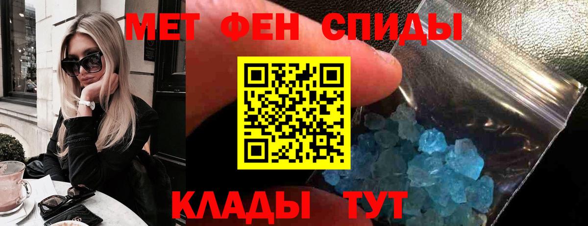 АМФ Premium Сызрань
