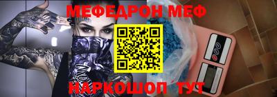дурь Нарткала