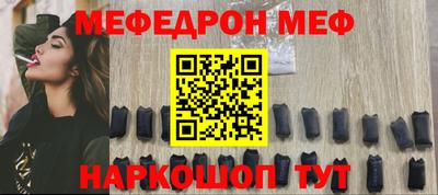 альфа пвп VHQ Можга