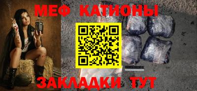 дурь Нарткала