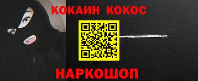 дурь Нарткала