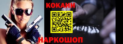 дурь Нарткала