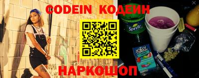 мефедрон мука Можайск