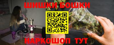 ешки Моздок