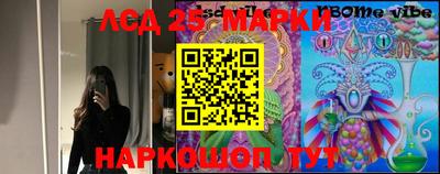 мефедрон мука Можайск