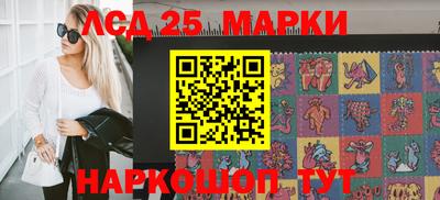 ешки Моздок