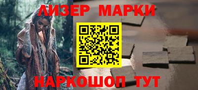мяу мяу мука Нальчик