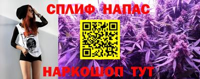 альфа пвп VHQ Можга