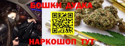 ешки Моздок