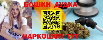 альфа пвп VHQ Можга
