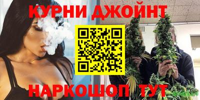 мефедрон мука Можайск