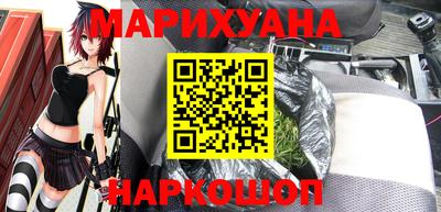 альфа пвп VHQ Можга