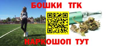 альфа пвп VHQ Можга