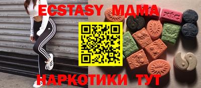 ешки Моздок