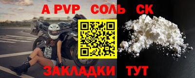 мяу мяу мука Нальчик