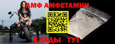 мяу мяу мука Нальчик