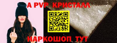 дурь Нарткала