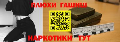 мяу мяу мука Нальчик