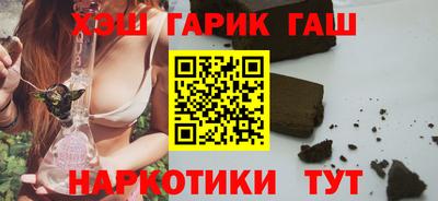мефедрон мука Можайск