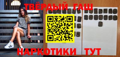 мефедрон мука Можайск