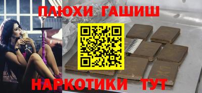 мяу мяу мука Нальчик