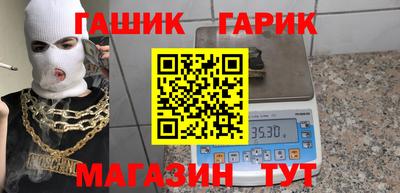 ешки Моздок