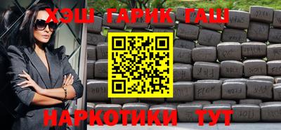 ешки Моздок