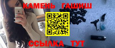 альфа пвп VHQ Можга