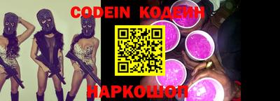 альфа пвп VHQ Можга