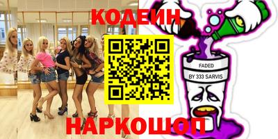 ешки Моздок